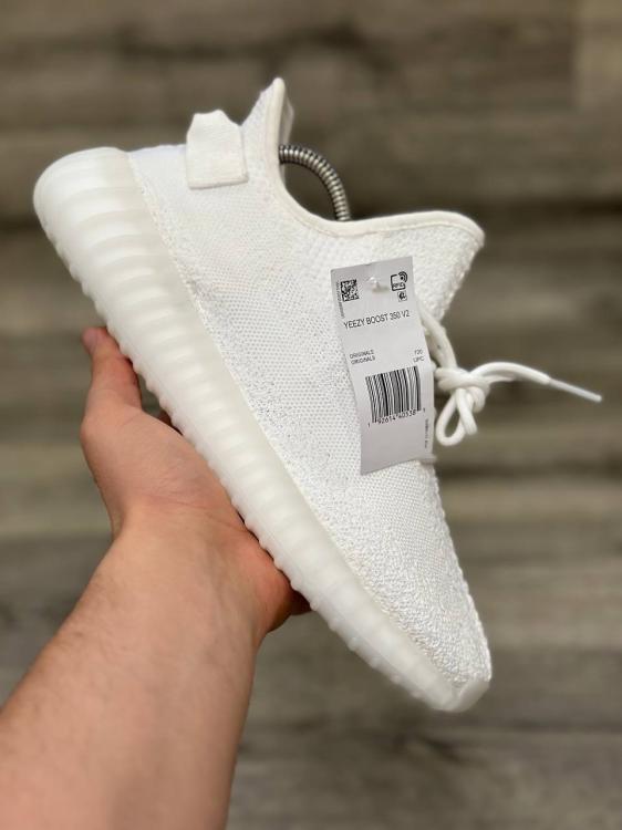 adidas yeezy boost 350 v2-1732