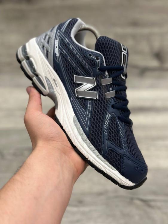 new balance-1723